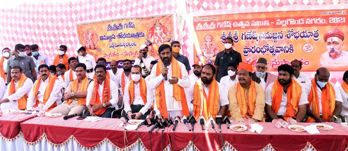 చెక్కు చెదరని సంస్కృతి మనది