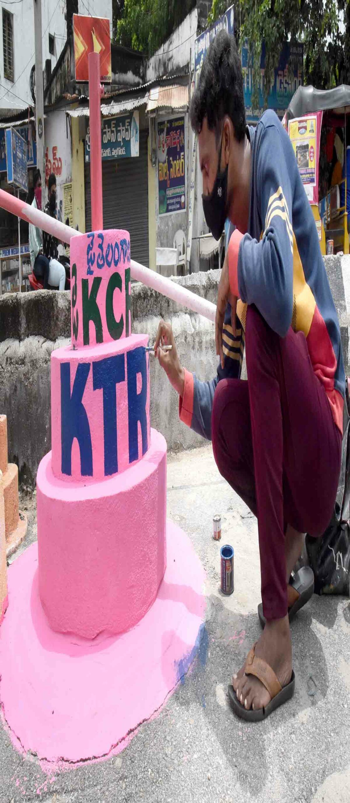 నేడే గులాబీ జెండా పండుగ