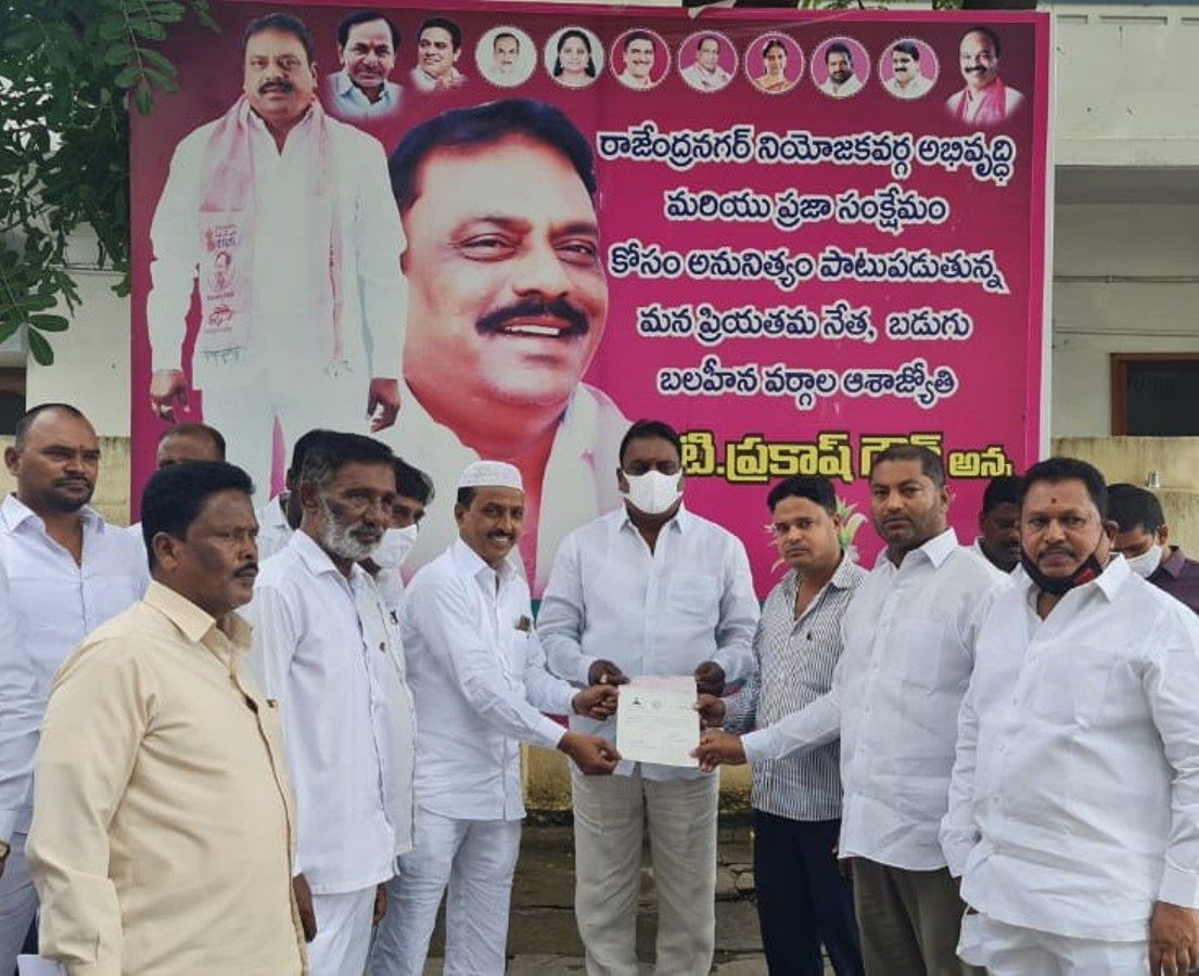 Cmrf | ప్ర‌భుత్వం ఆదుకుంటుంది అధైర్య‌ప‌డొద్దు : ఎమ్మెల్యే ప్రకాశ్‌గౌడ్‌