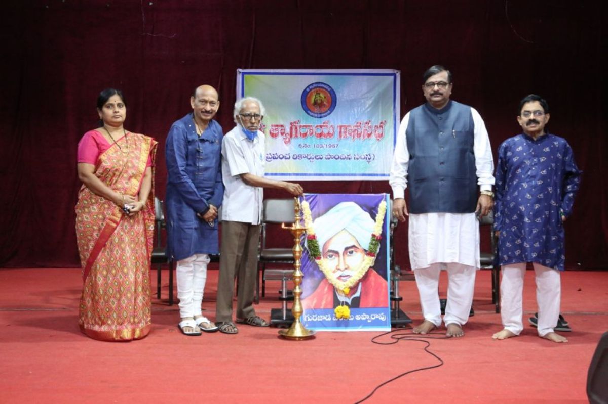 Hyderabad | సామాజిక స్పూర్తితో సాగిన గురజాడ సాహిత్యం