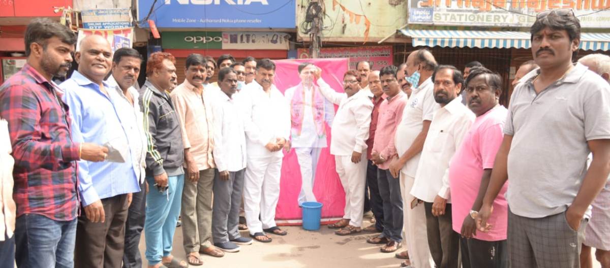 wines reservation | బృహత్తర పథకాలతో ముందుకు సాగుతున్న సీఎం కేసీఆర్‌