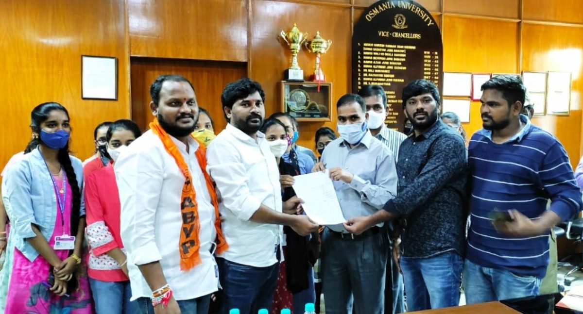 osmania university | ఇంజినీరింగ్ ఫీజు పెంపు నిర్ణయాన్ని ఉపసంహరించుకోవాలి