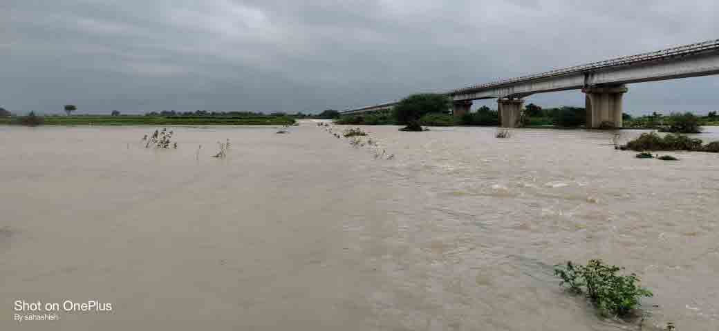 ‘మహా’ ఉగ్రరూపం!