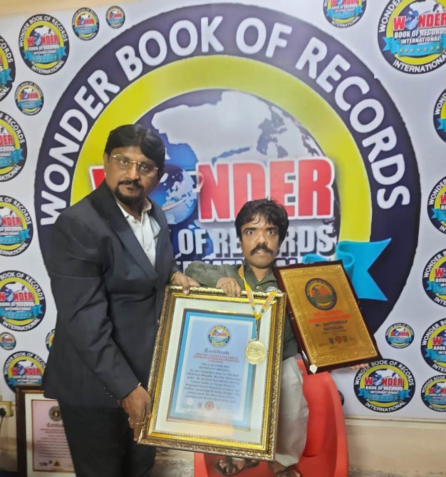 wonder book of records | ఎత్తు మూడు అడుగులే.. డ్రైవింగ్ లెసెన్స్‌తో వండ‌ర్‌బుక్‌ లో చోటు
