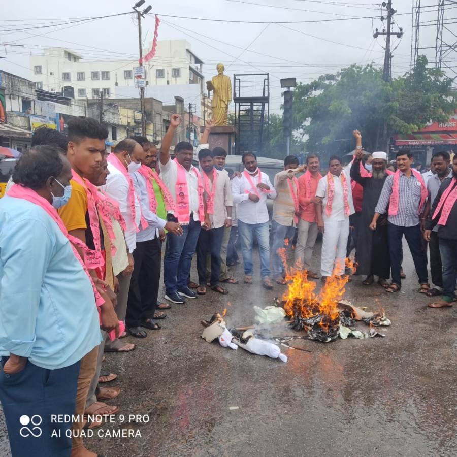 Hyderabad | కేటీఆర్‌పై అనుచిత వ్యాఖ్యలకు నిరసనగా రేవంత్‌రెడ్డి దిష్టిబొమ్మ దహనం