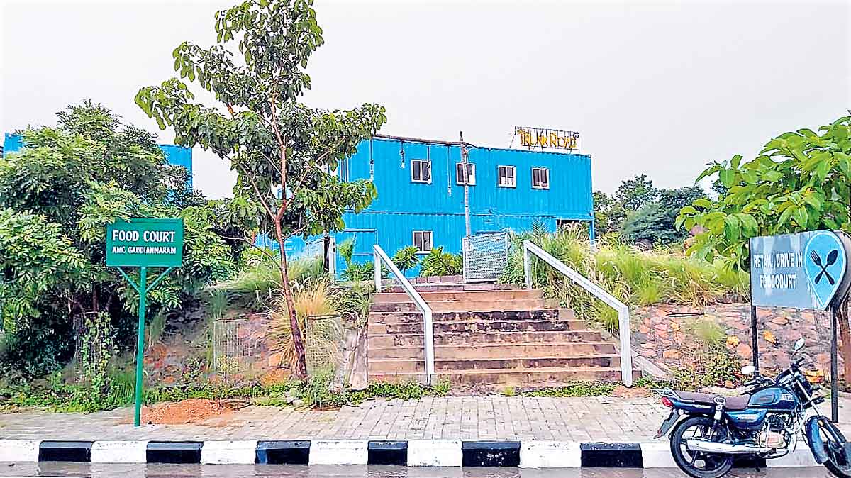 గడ్డి అన్నారం టూ బాట సింగారం