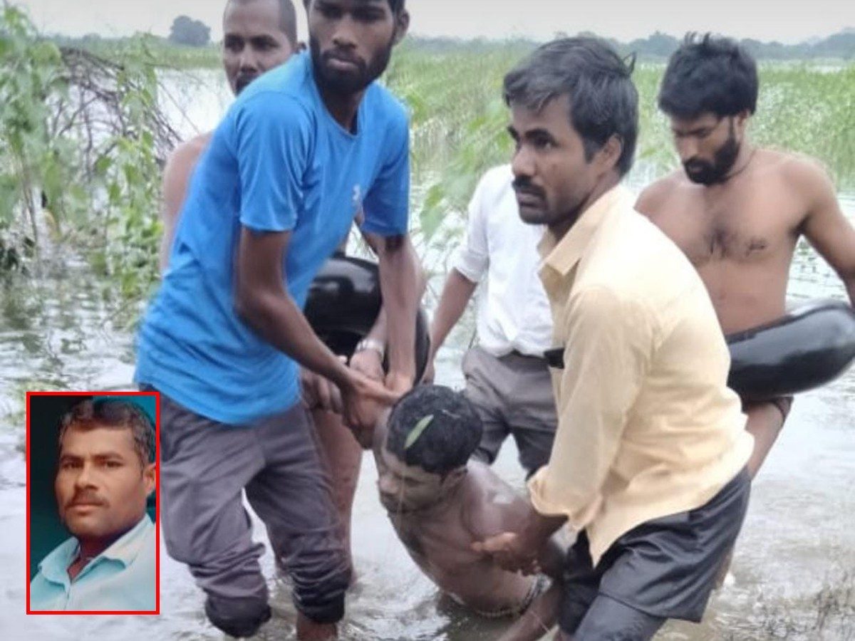 Crime news : చేపల వేటకు వెళ్లి చెరువులో గల్లంతై.. శవమై తేలాడు