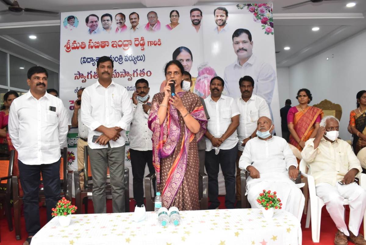 Hyderabad | సీఎం కేసీఆర్‌ రాష్ట్రాన్నిఅభివృద్ధి లో ముందంజ‌లో ఉంచారు : సబితా ఇంద్రారెడ్డి