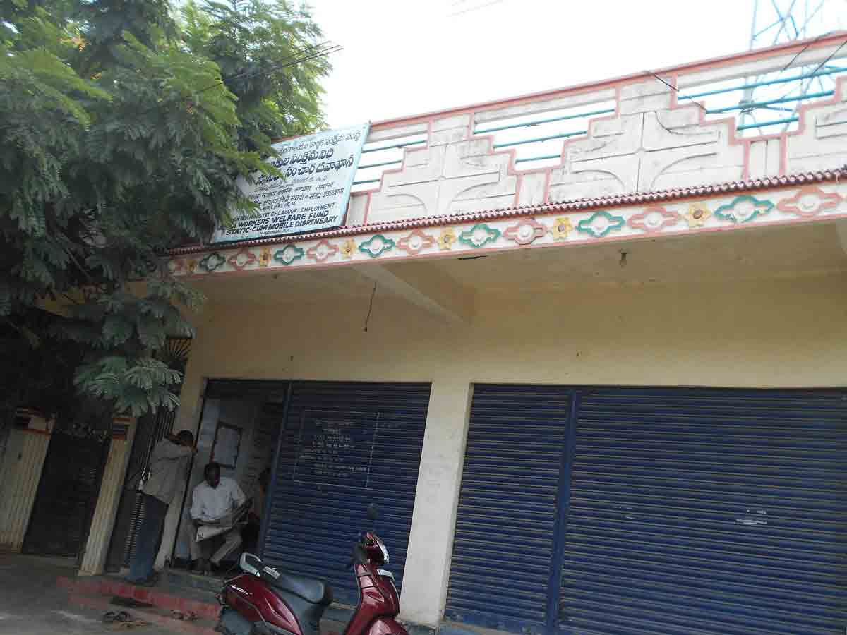 Warangal : బీడి కార్మికుల పిల్లలకు స్కాలర్‌షిప్‌లు.. గడువులోగా దరఖాస్తులు చేసుకోవాలి