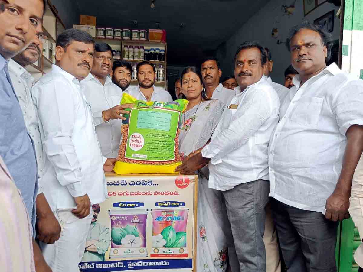 Vikarabad : రైతులు సబ్సిడీ విత్తనాలను సద్వినియోగం చేసుకోవాలి.. ఎమ్మెల్యే మహేశ్‌రెడ్డి