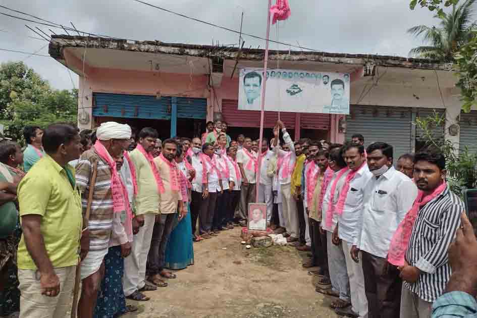 వాడవాడలా గులాబీ రెపరెపలు