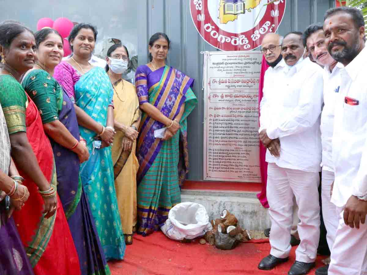 Rangareddy : గ్రామాల అభివృద్ధికి సీఎం కేసీఆర్‌ కృషి.. మంత్రి సబితాఇంద్రారెడ్డి