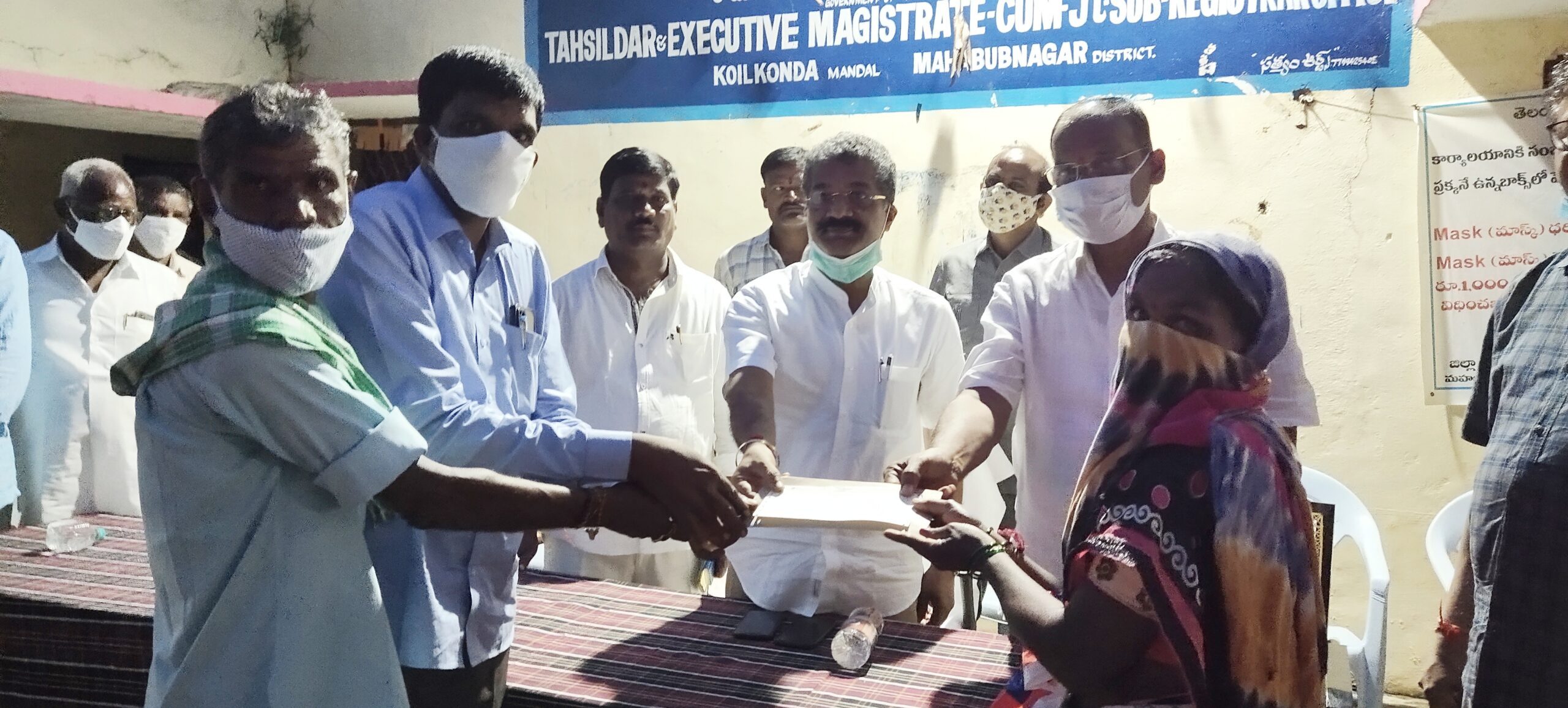 Koilkonda: ప్రజా సంక్షేమమే టీఆర్‌ఎస్ ప్రభుత్వ ధ్యేయం.. నారాయణపేట ఎమ్మెల్యే రాజేందర్‌రెడ్డి