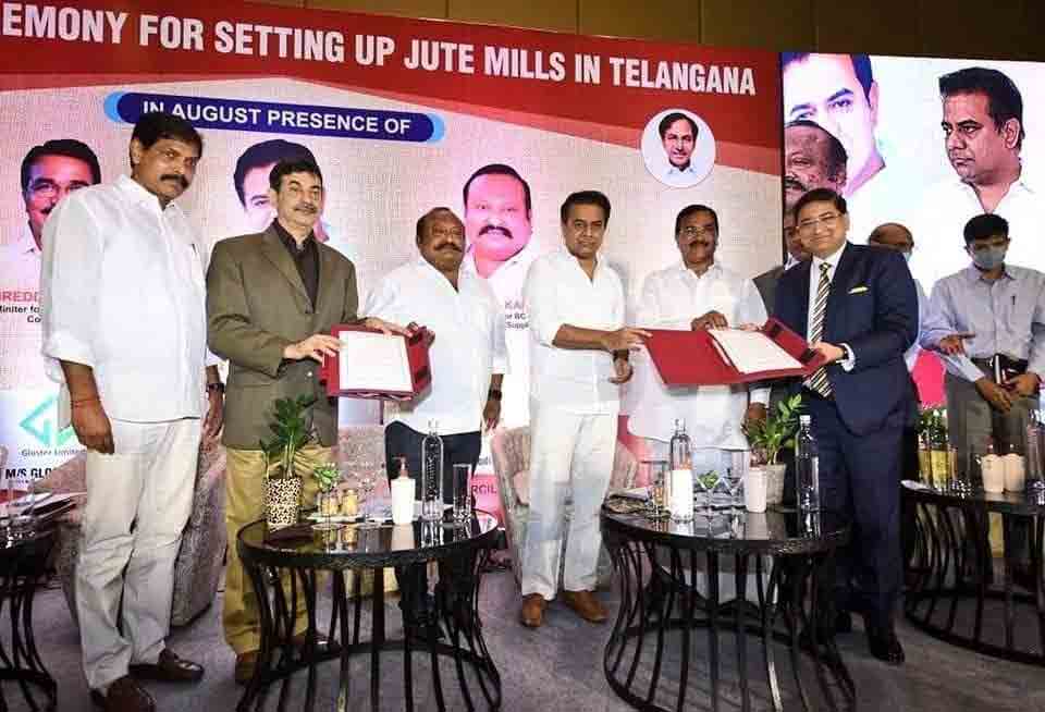 పారిశ్రామిక ప్రగతి!