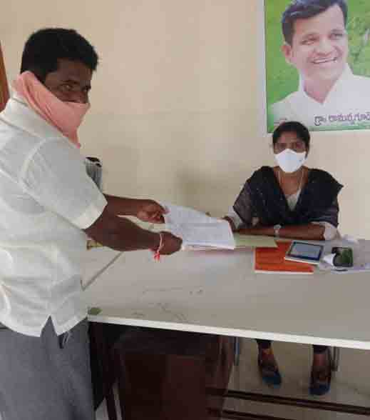 రైతు ధీమా