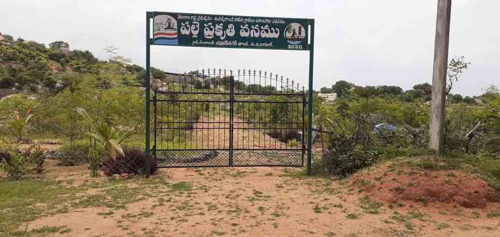 చక్రధర్‌నగర్‌ తండాలో ప్రగతి బాటలు