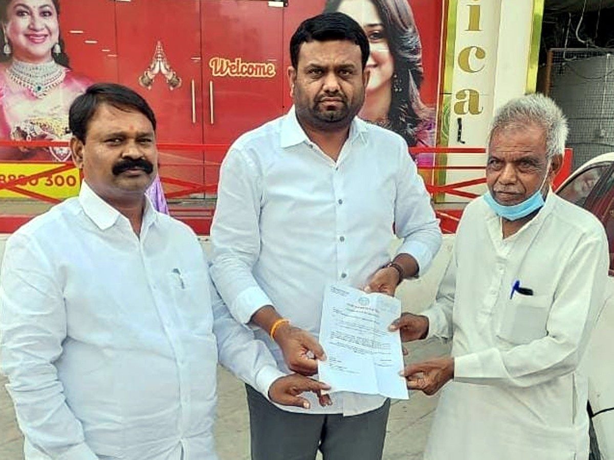 CMRF : ఆపదలో ఆపన్నహస్తం.. సీయం సహాయనిధి