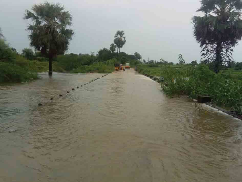 ఫుల్లు వానలు