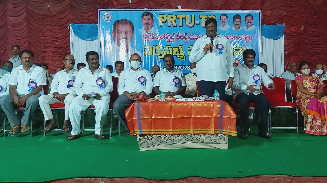 Parigi : ఉపాధ్యాయుల సమస్యల పరిష్కారానికి సర్కారు కృషి..