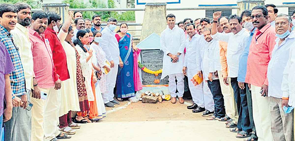 సంక్షేమమే లక్ష్యంగా పరిపాలన