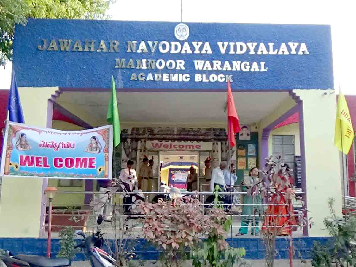 Navodaya | నవోదయ కోసం ఇంకా దరఖాస్తు చేసుకోలేదా.. పూర్తి వివరాలివీ..