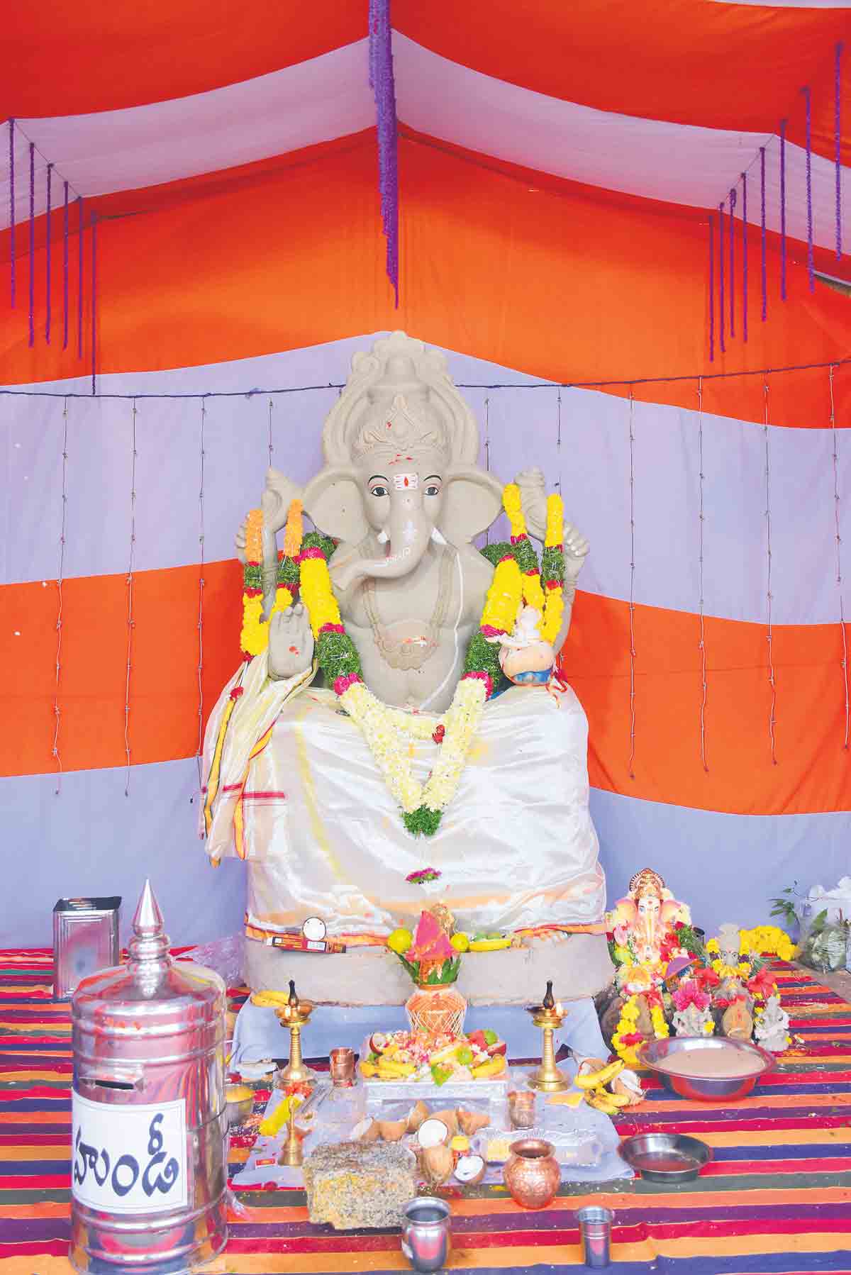 దండాలయ్య ఉండ్రాళ్లయ్యా..