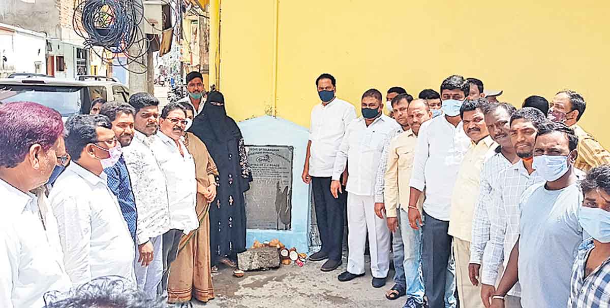 ఎర్రగడ్డను ఆదర్శంగా తీర్చిదిద్దుతా