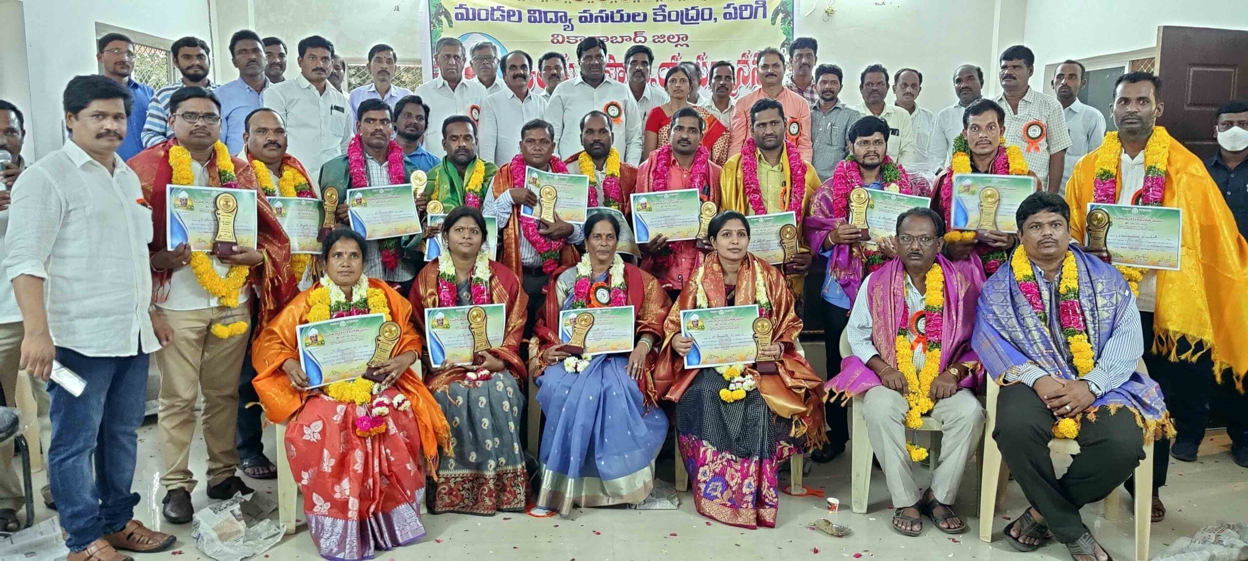 Vikarabad : పాఠశాలల సదుపాయలకు 2వేల కోట్లు..