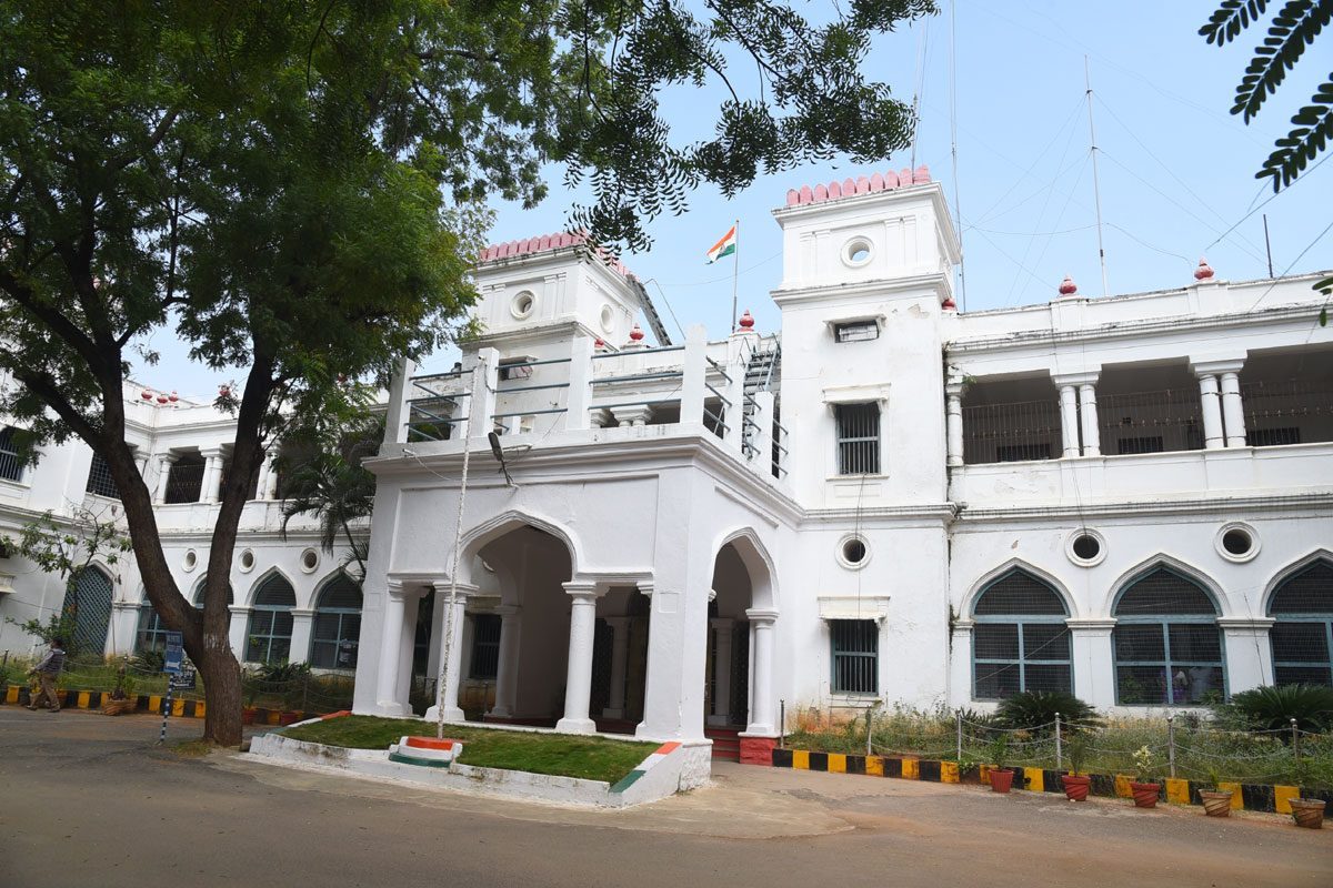 ముందడుగు