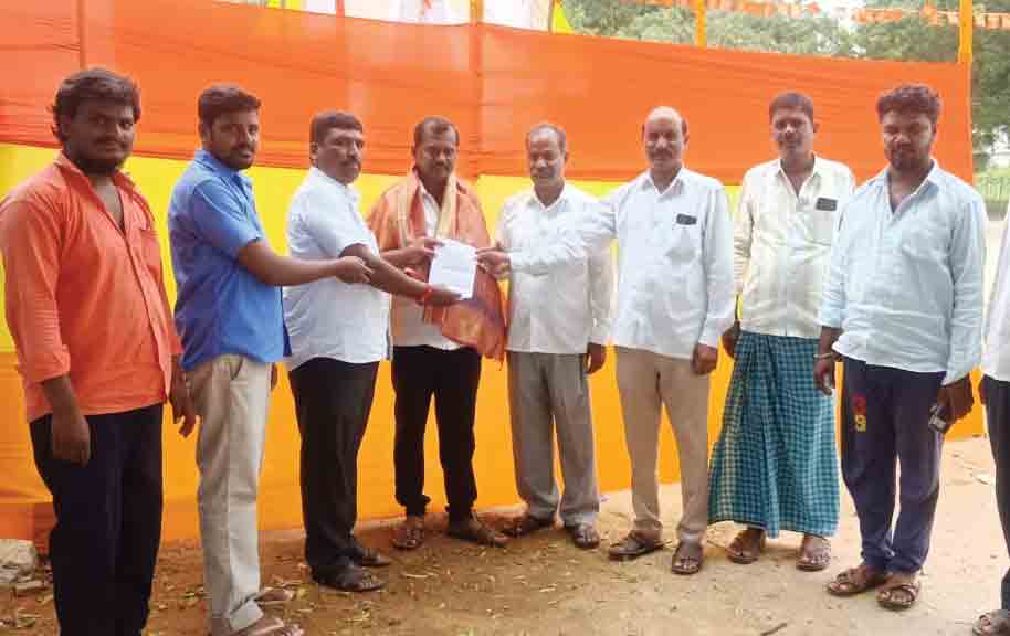 టీఆర్‌ఎస్‌ కార్యవర్గాల ఎన్నిక