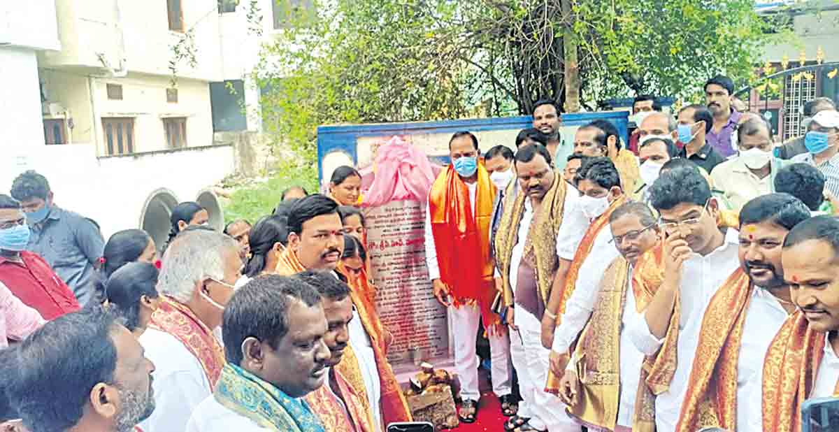 ముంపు సమస్యకు శాశ్వత పరిష్కారం