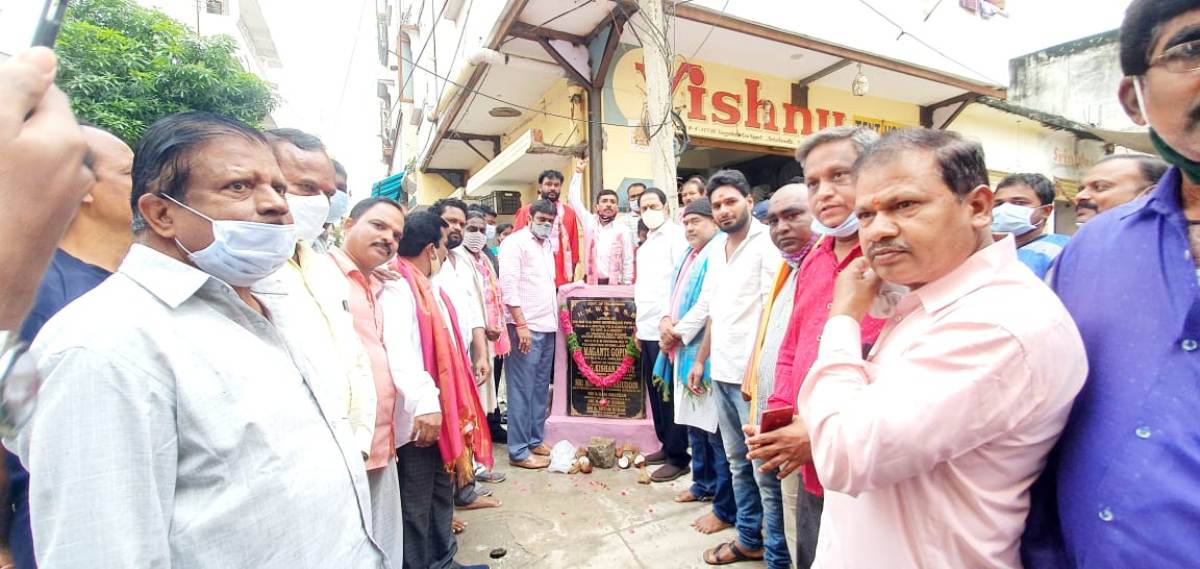 Hyderabad | బంగారుబండగా రూపుదిద్దుకున్న బోరబండ : ఎమ్మెల్యే గోపీనాథ్‌