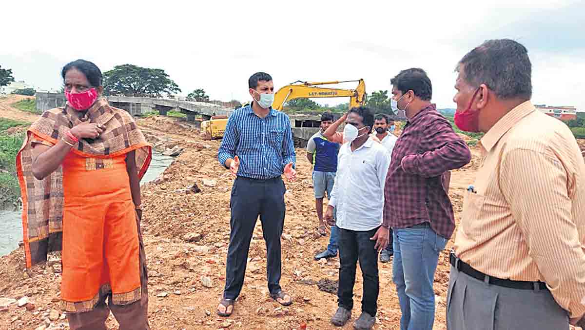 పనితీరు మార్చుకోండి
