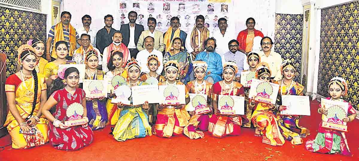 బాలనృత్యోత్సవ నాట్య నెమలి అవార్డ్స్‌ – 2021 ప్రదానం