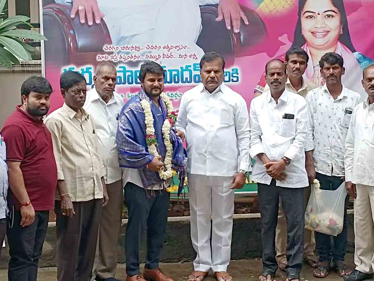 Rangareddy : పార్టీని గ్రామస్థాయిలో మరింత బలోపేతం చేయాలి..