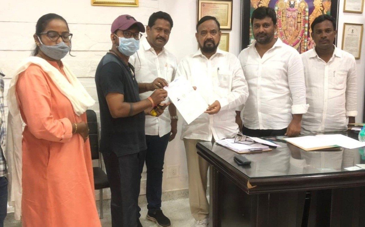 Cmrf | నిరుపేదలకు అండ.. సీఎం సహాయనిధి