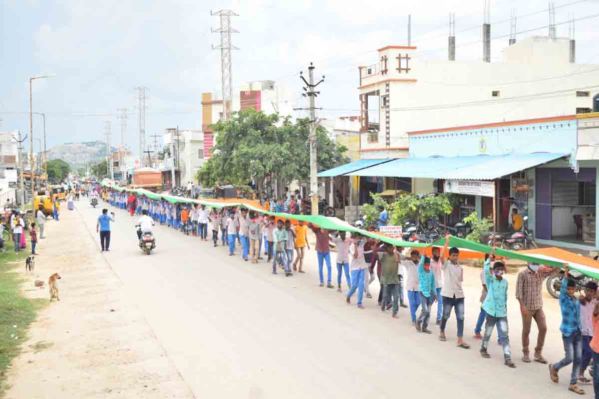 సైనికులకు సలాం