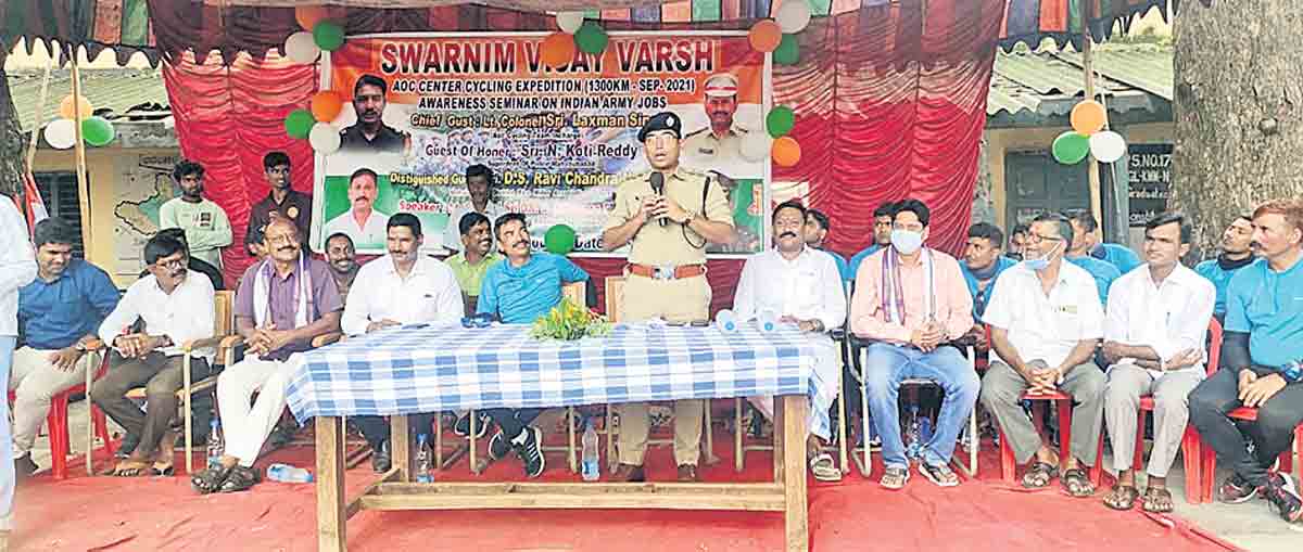 యువత సైన్యంలో చేరాలి