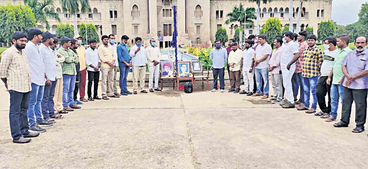 రిజర్వేషన్ల పెంపునకు ఐక్యంగా ఉద్యమించాలి