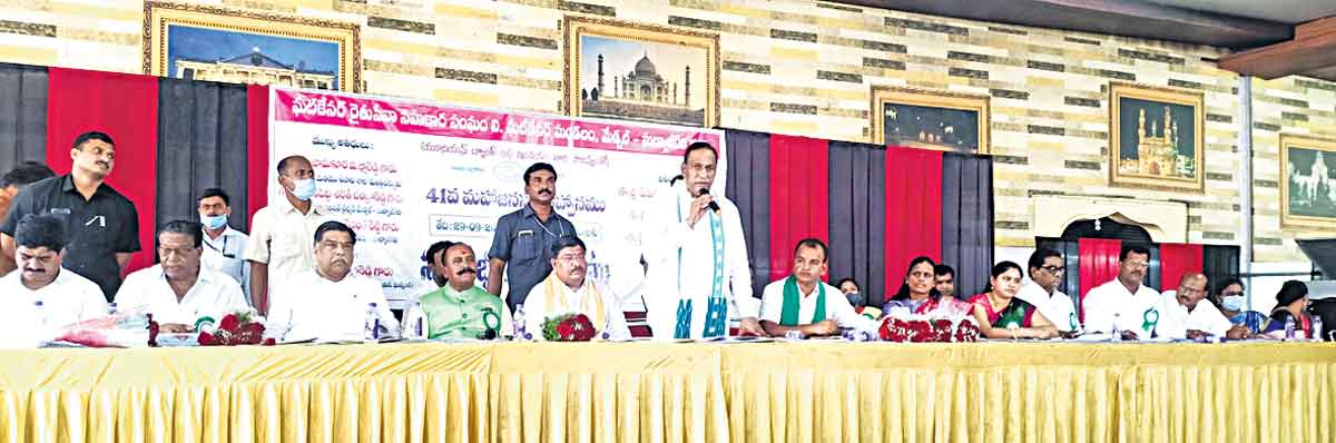 రైతును రాజు చేయడమే లక్ష్యం