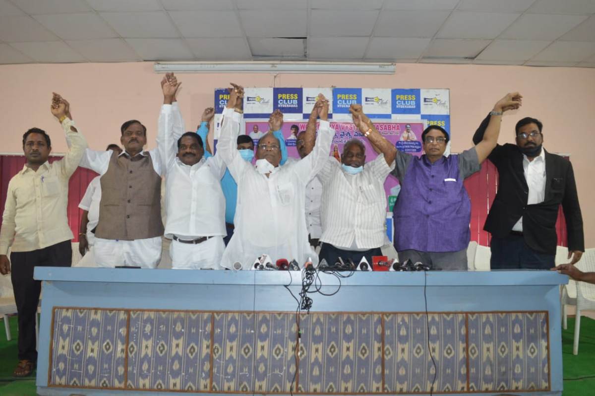 Hyderabad | సేవే పరమావధిగా పనిచేస్తాం : ప్ర‌పంచ‌ ఆర్యవైశ్య మహాసభ