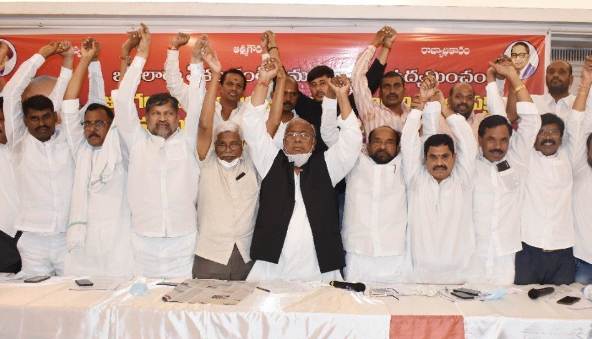 Bc census | కులగణన చేయ‌కుంటే బీజేపీకి బీసీలు దూరం : అఖిలపక్ష నేత‌లు