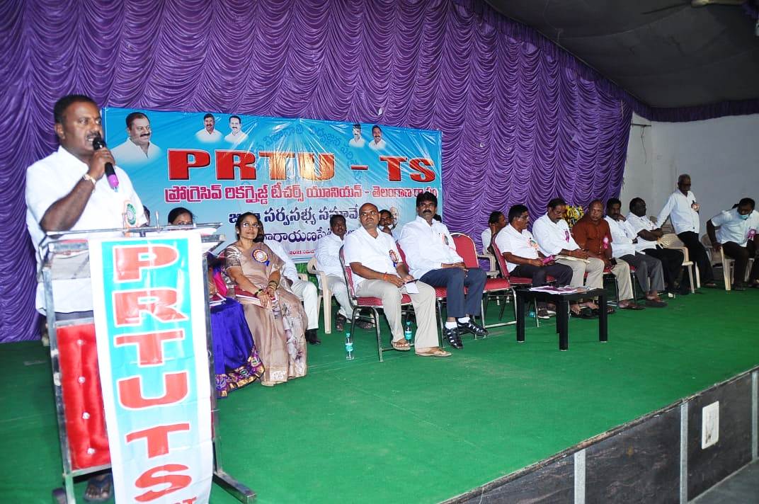 Narayanapet: ఉపాధ్యాయుల సమస్యల పరిష్కారం పీఆర్టీయూతోనే సాధ్యం: ఎమ్మెల్సీ కాటేపల్లి