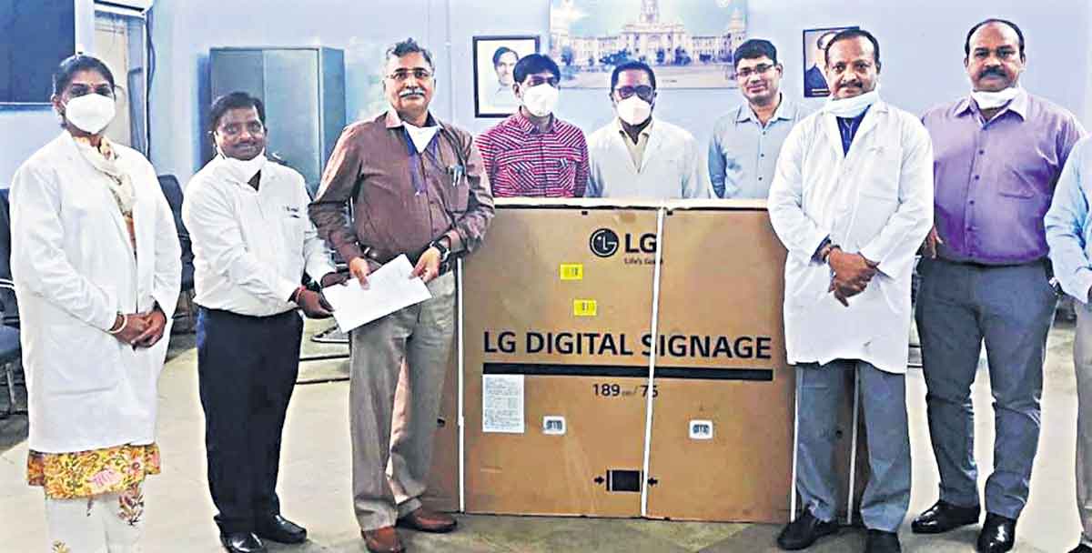 ఉస్మానియా ఆస్పత్రికి.. చేయూత