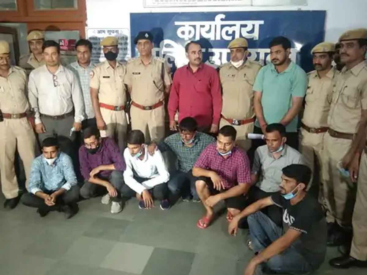 NEET : ‘నీట్‌’గా రూ.35 లక్షలకు పేపర్‌ అమ్మాడు.. ఎక్కడంటే..?