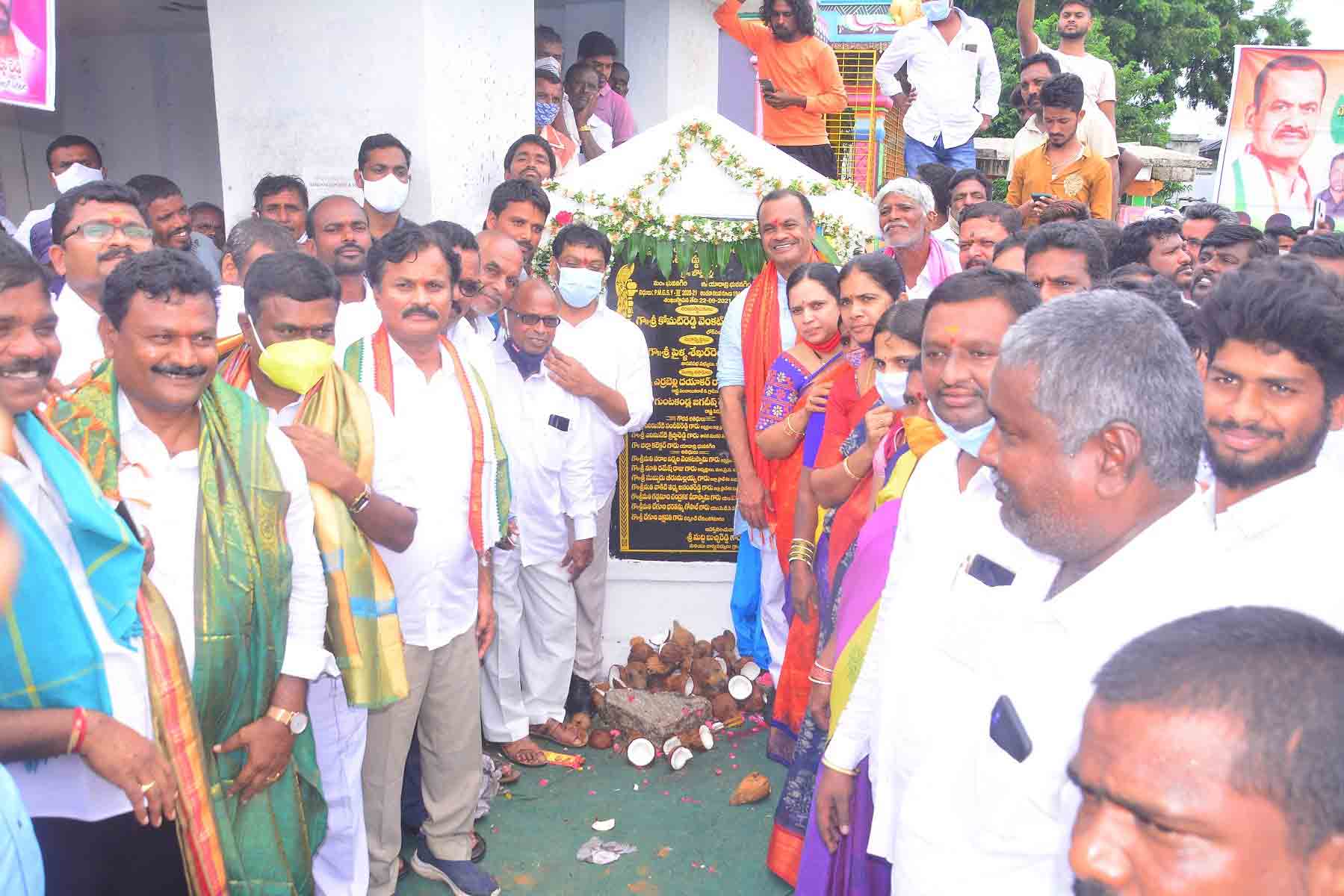 Bhuvanagiri తెలంగాణ ప్రభుత్వంతోనే గ్రామాలకు మహార్థశ: ఎమ్మెల్యే పైళ్ల శేఖర్‌రెడ్డి