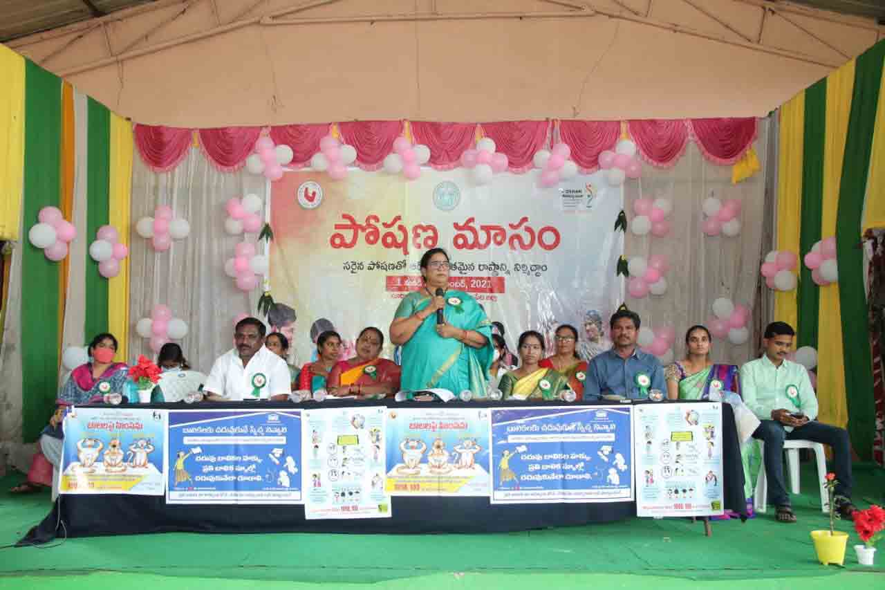 Suryapet: అంగన్‌వాడీ సేవలను విస్త్రత పర్చి పోషణ లోపాన్ని నివారిద్దాం