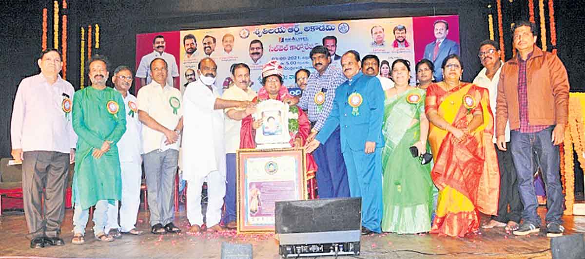 ‘శ్రుతిలయ ఆర్ట్స్‌ సంస్థ ’ సభ్యుల సేవలు అభినందనీయం