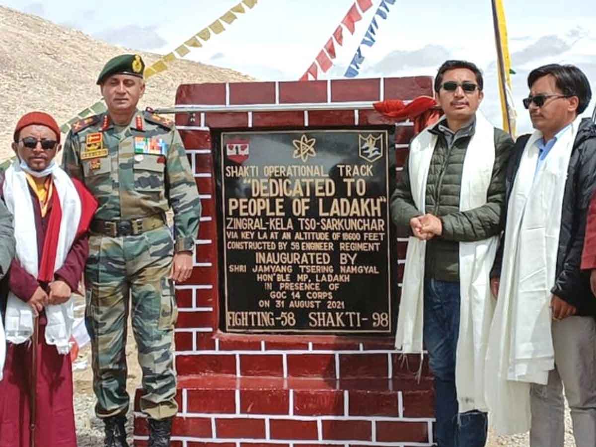 Highest Road : లడఖ్‌లో అందుబాటులోకి ప్రపంచంలో ఎత్తైన రహదారి