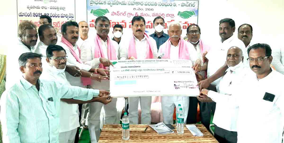 రైతును రాజు చేయడమే లక్ష్యం